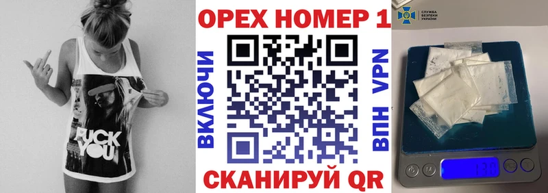 COCAIN FishScale  купить   Барнаул 