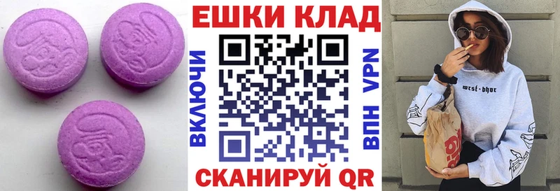 как найти закладки  Барнаул  ЭКСТАЗИ DUBAI 