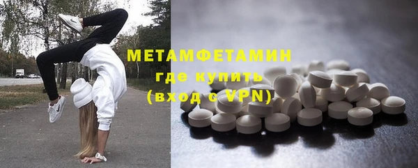 герыч Медвежьегорск