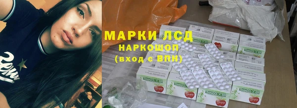 прущие крисы Мегион
