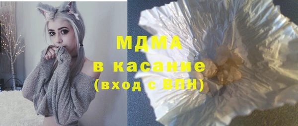 мефедрон VHQ Алексин