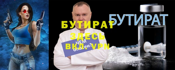 ешки Абинск