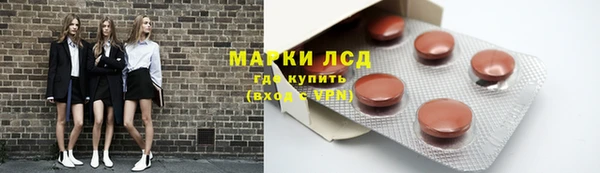 apvp Алексеевка