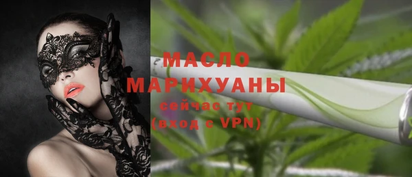 мескалин Абаза