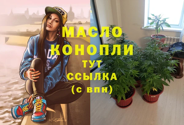 ешки Абинск