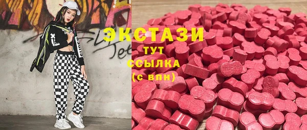 прущие крисы Мегион