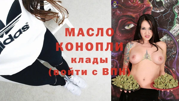 apvp Алексеевка