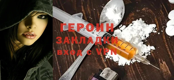 прущие крисы Мегион