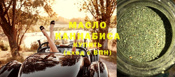 мескалин Абаза